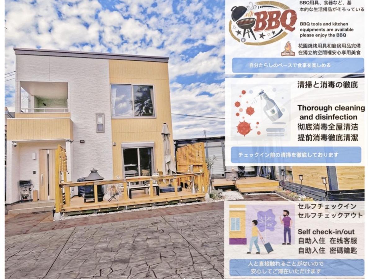 ヴィラ山間堂grandvilla Mt Fuji View Bbq Bonfire Annovillas Sankando Fujikawaguchiko Exteriör bild